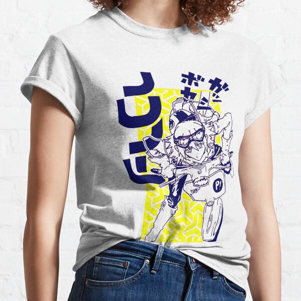 flcl Classic T-Shirt