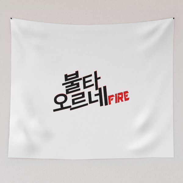 Item preview, Fire BTSBangtan Boys Forever designed and sold by MiracleMockup.