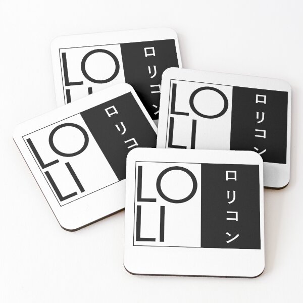 Item preview, lolicon and lolicon kanji designed and sold by lonelyweebshop.