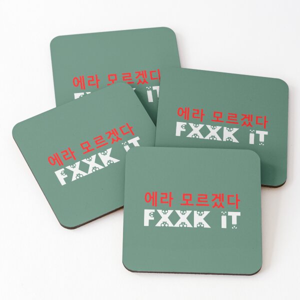 Item preview, FUCK ITFXXK ITLove BigBang designed and sold by MiracleMockup.