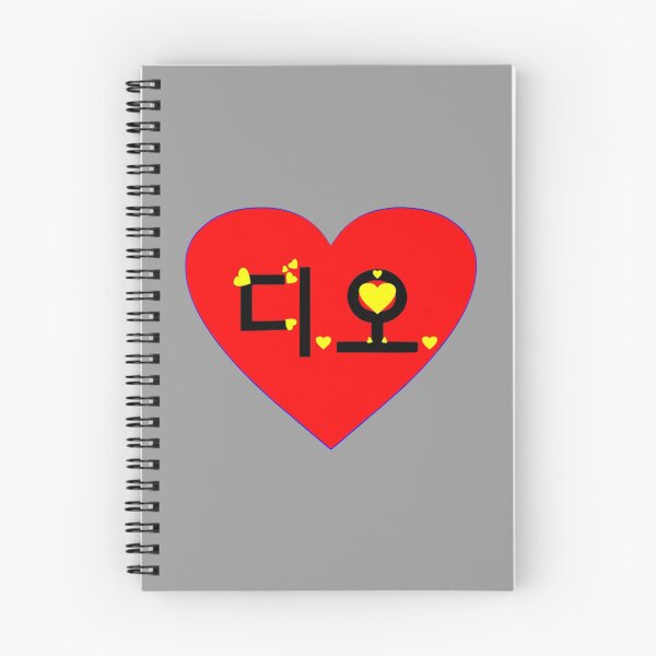 Item preview, I Love EXOK DO designed and sold by MiracleMockup.