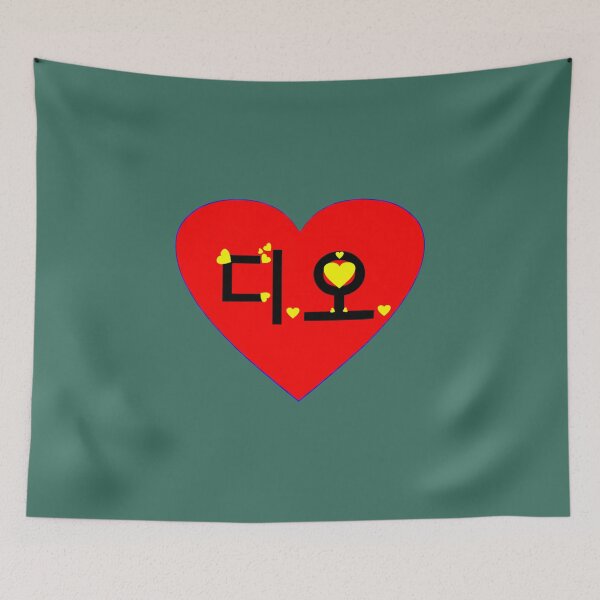 Item preview, I Love EXOK DO designed and sold by MiracleMockup.