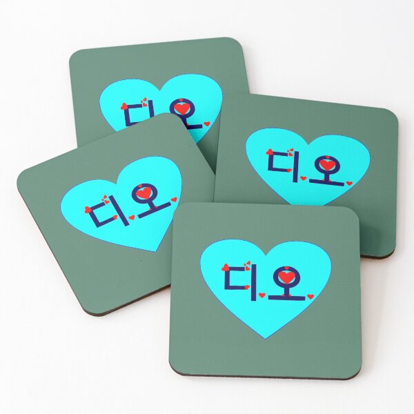 Item preview, I Love EXOK DO designed and sold by MiracleMockup.
