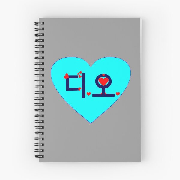 Item preview, I Love EXOK DO designed and sold by MiracleMockup.