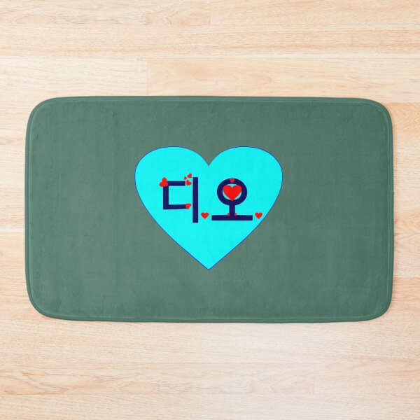 Item preview, I Love EXOK DO designed and sold by MiracleMockup.