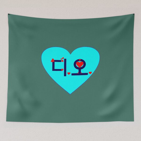 Item preview, I Love EXOK DO designed and sold by MiracleMockup.
