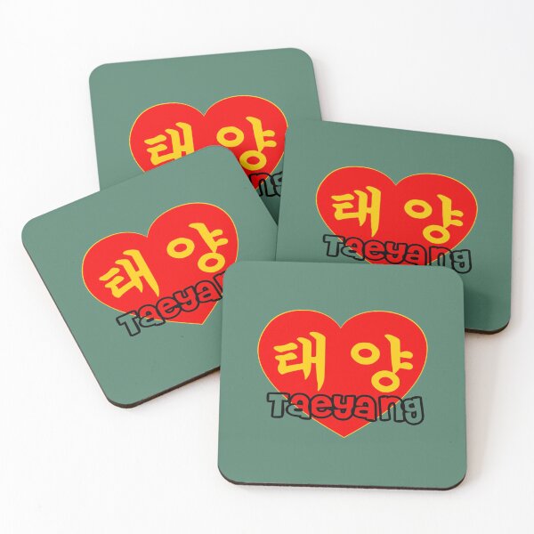 Item preview, I Love TaeyangFabulous KPop designed and sold by MiracleMockup.