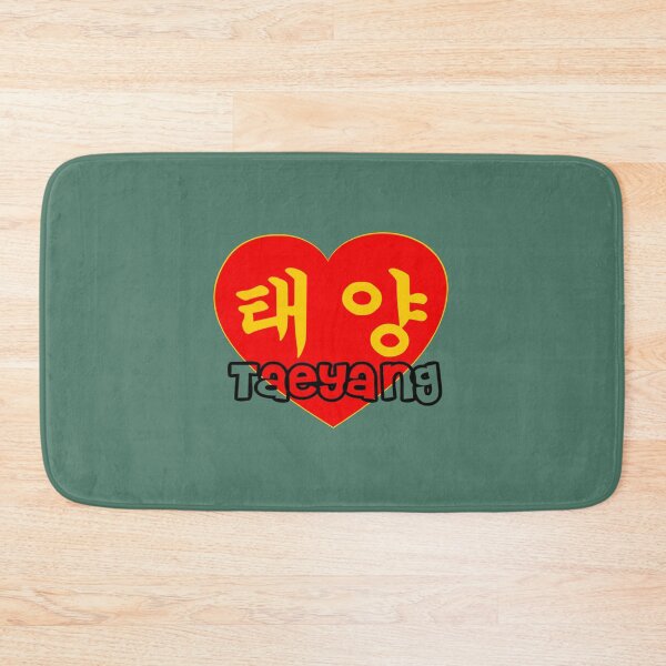 Item preview, I Love TaeyangFabulous KPop designed and sold by MiracleMockup.