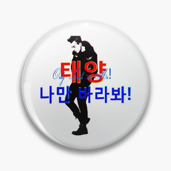 Item preview, TaeyangOnly Look at Me Fabulous KPop designed and sold by MiracleMockup.