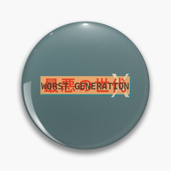 Item preview, The Worst Generation designed and sold by MiracleMockup.