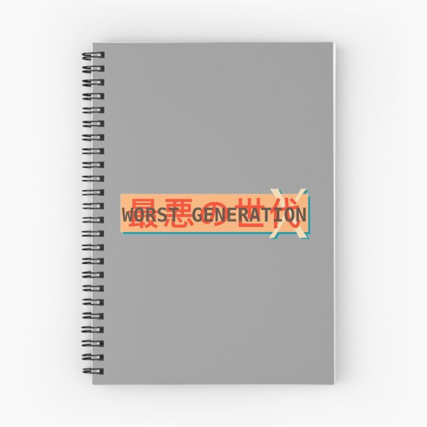 Item preview, The Worst Generation designed and sold by MiracleMockup.