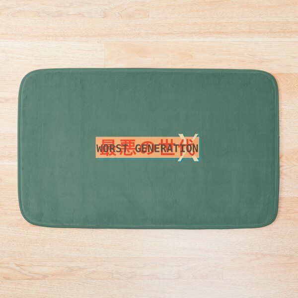 Item preview, The Worst Generation designed and sold by MiracleMockup.