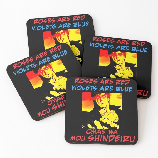 Item preview, roses are red violets are blue omae wa mou shindeiru designed and sold by flakoart.
