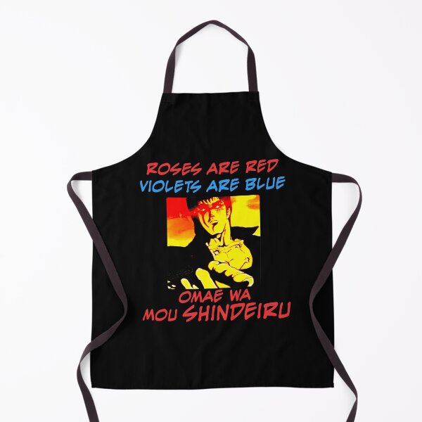 Item preview, roses are red violets are blue omae wa mou shindeiru designed and sold by flakoart.