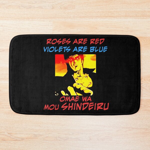 Item preview, roses are red violets are blue omae wa mou shindeiru designed and sold by flakoart.