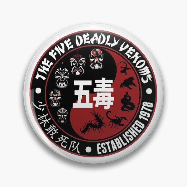Item preview, Five Deadly Venoms  designed and sold by lizactl81.