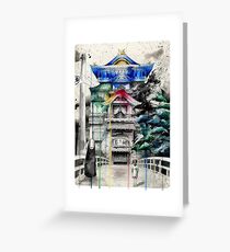 Spirited Away Greeting Card