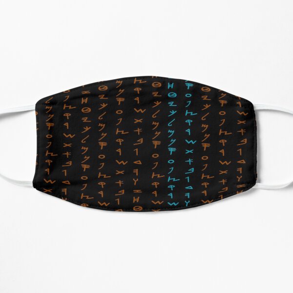 Paleo Hebrew Alephbet Flat Mask