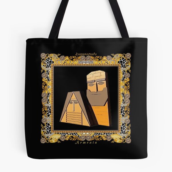 Item preview, We Are Our Mountains 2  Մենք ենք մեր լեռները 2 designed and sold by doniainart.