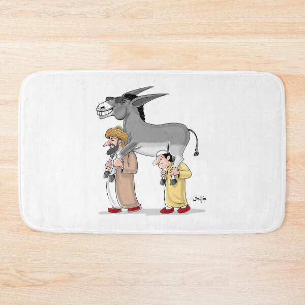 Item preview, Mr. Joha carrying his donkey designed and sold by Khalid Jalal.