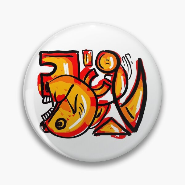 Item preview, Warm Colors and Shape designed and sold by JustJokingArt.