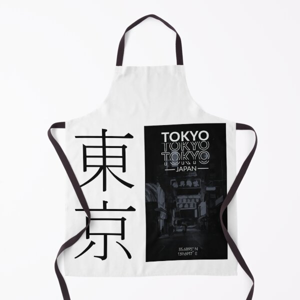 Item preview, tokyo japan tokyo kanji designed and sold by lonelyweebshop.
