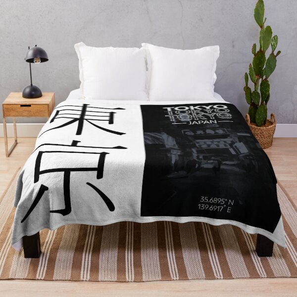 Item preview, tokyo japan tokyo kanji designed and sold by lonelyweebshop.