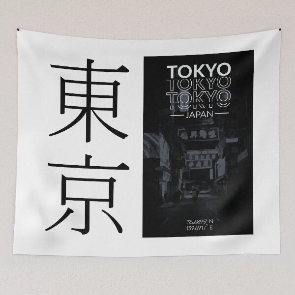 Item preview, tokyo japan tokyo kanji designed and sold by lonelyweebshop.