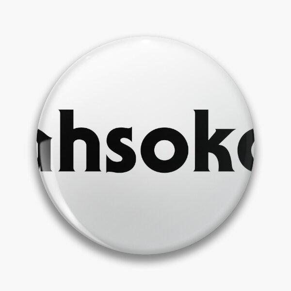 Item preview, ahsoka designed and sold by FynnFDesign.