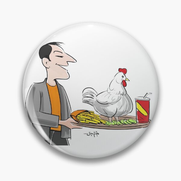 Item preview, Fresh Fast food Cartoon designed and sold by Khalid Jalal.