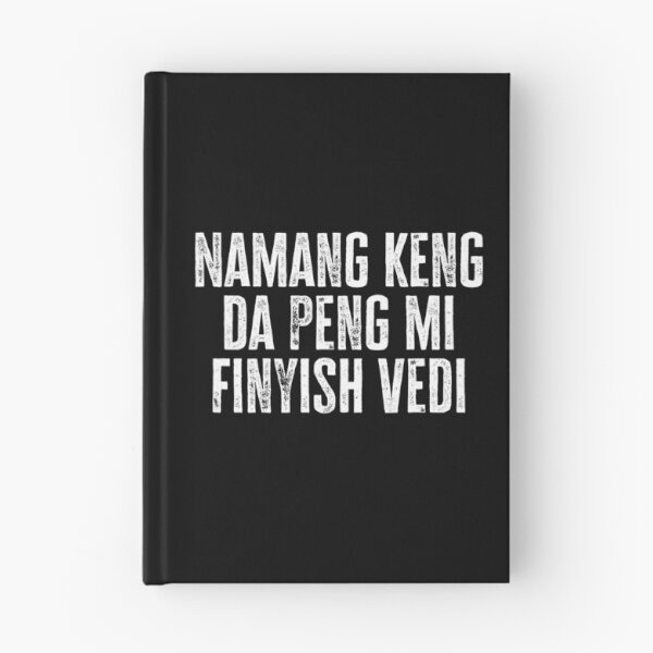Item preview, "Nobody Knows The Troubles I’ve Seen" - Belter Creole designed and sold by MaddFictional.
