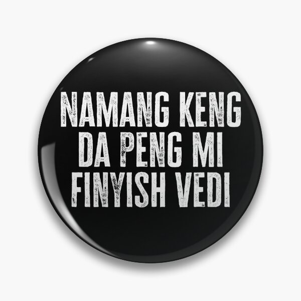 Item preview, "Nobody Knows The Troubles I’ve Seen" - Belter Creole designed and sold by MaddFictional.