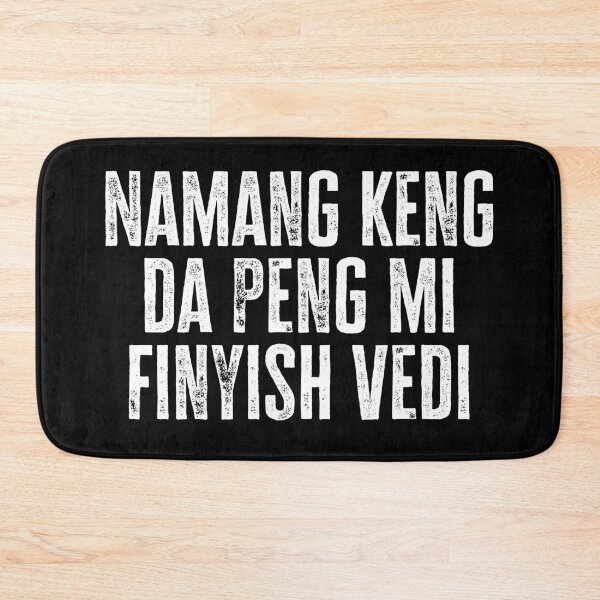 Item preview, "Nobody Knows The Troubles I’ve Seen" - Belter Creole designed and sold by MaddFictional.