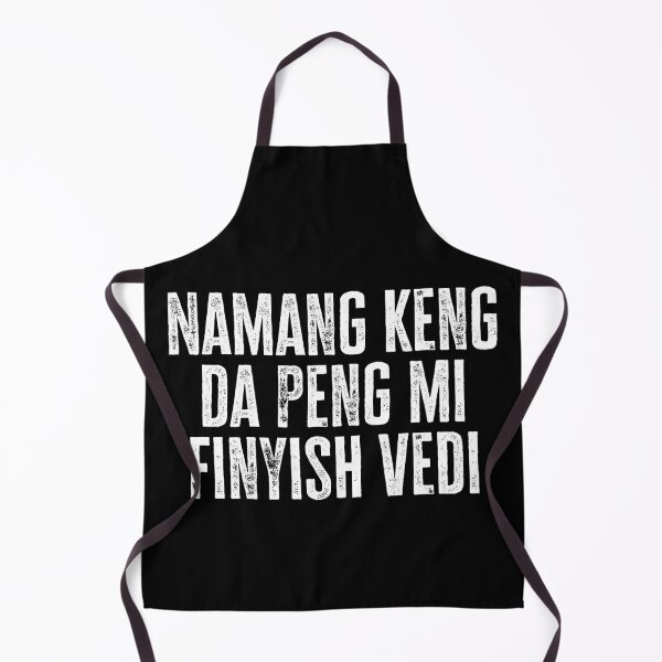 Item preview, "Nobody Knows The Troubles I’ve Seen" - Belter Creole designed and sold by MaddFictional.