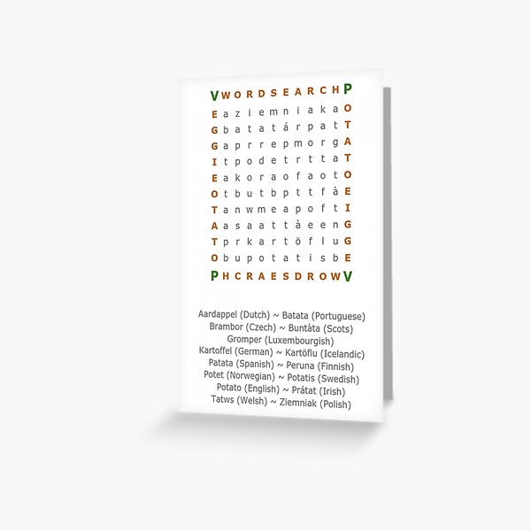 Potato - Multilingual Veggie Wordsearch - batata kartoffel patata Greeting Card