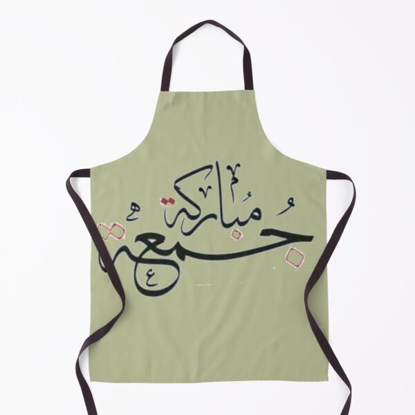 Item preview, CALLIGRAPHY designed and sold by mtargui2022.