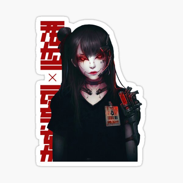 Cyborg Girl Vaporwave Japanese Cyberpunk Sticker