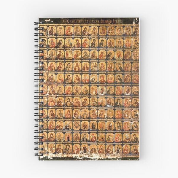 Item preview, Orthodox Iconography: Mother Of God, Bogoroditsa designed and sold by The Great  Art.