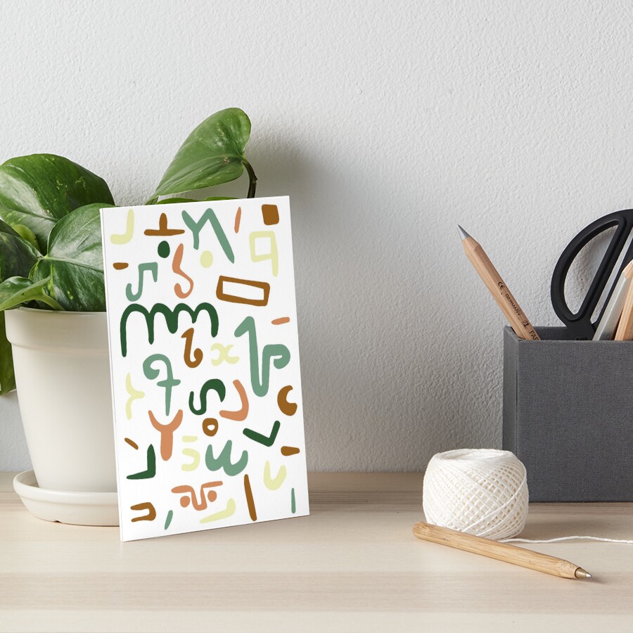 Item preview, Art Board Print designed and sold by ClaireAdams13.