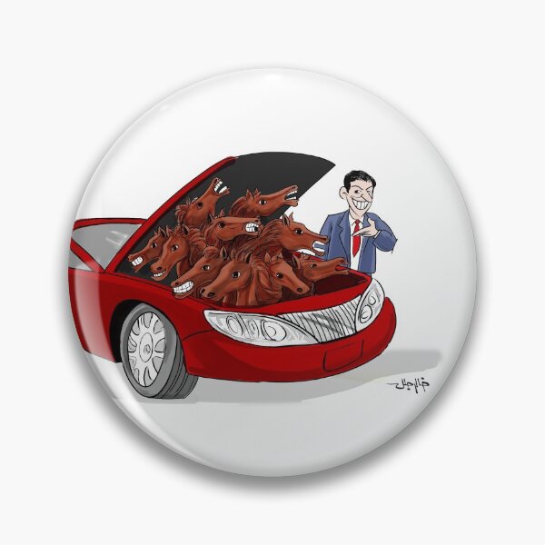 Item preview, Car Horsepowers designed and sold by Khalid Jalal.