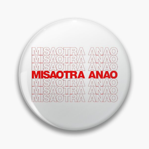 Artikelvorschau, Klassisches Dankeschön-Wiederholungsmuster - Madagassisch (misaotra anao) entworfen und verkauft von jdotrdot712.