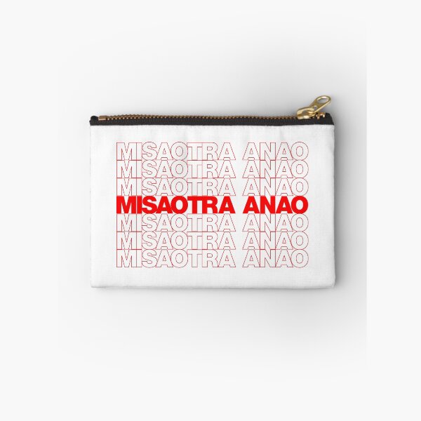 Artikelvorschau, Klassisches Dankeschön-Wiederholungsmuster - Madagassisch (misaotra anao) entworfen und verkauft von jdotrdot712.