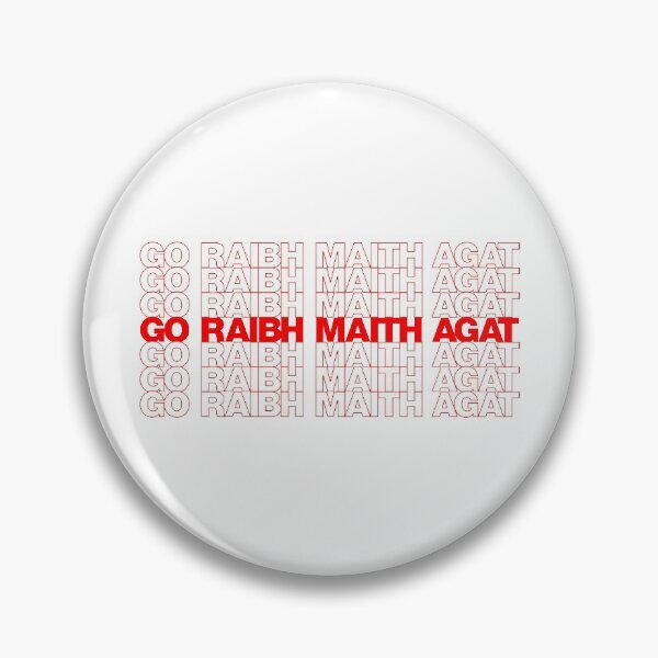 Item preview, Classic Thank You Repeating Pattern - Irish (go raibh maith) designed and sold by jdotrdot712.