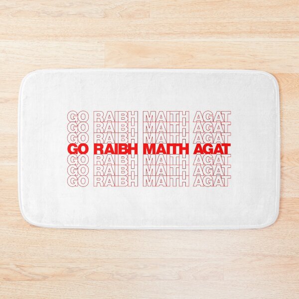 Item preview, Classic Thank You Repeating Pattern - Irish (go raibh maith) designed and sold by jdotrdot712.