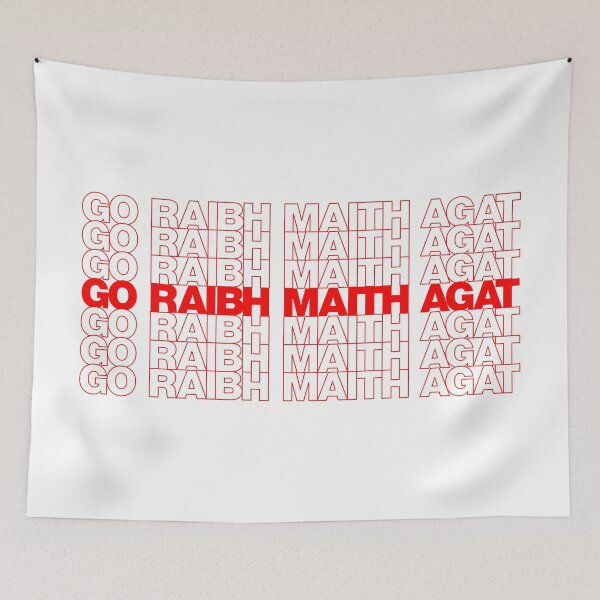 Item preview, Classic Thank You Repeating Pattern - Irish (go raibh maith) designed and sold by jdotrdot712.