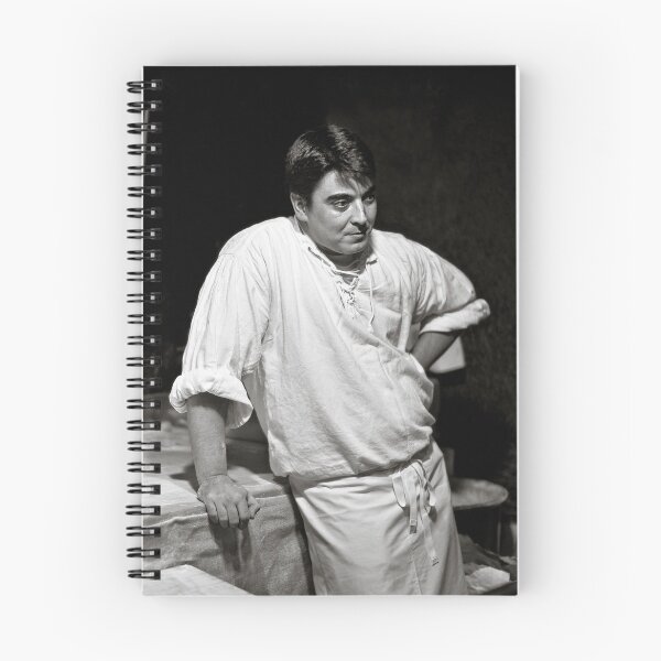 Item preview, The Baker designed and sold by David Bowman.