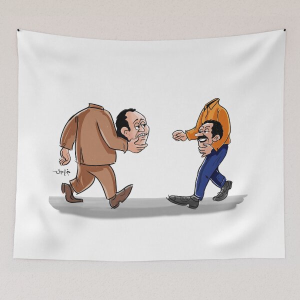 Item preview, Dirty Mind designed and sold by Khalid Jalal.