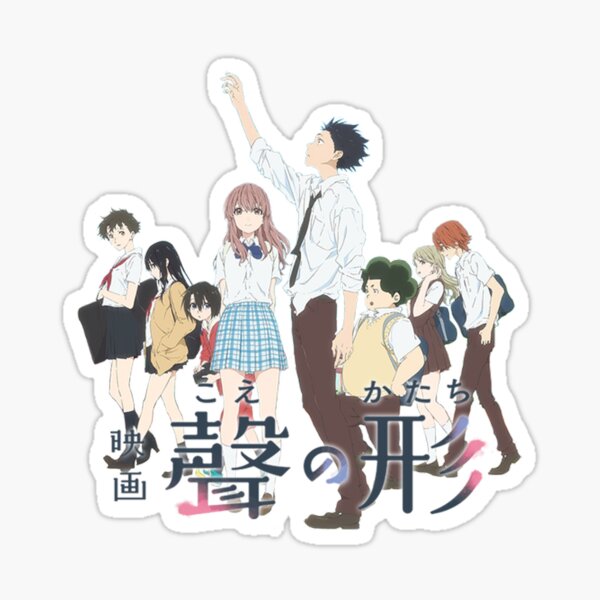 A Silent Voice - logo Sticker