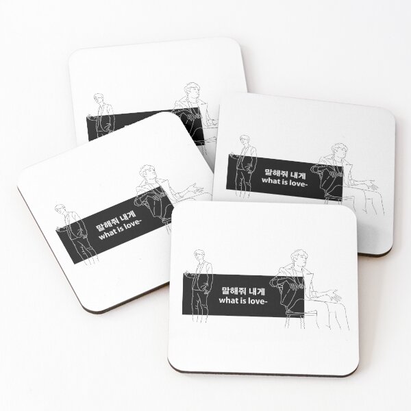 Item preview, Exo what is love Exo-K designed and sold by Maupass.