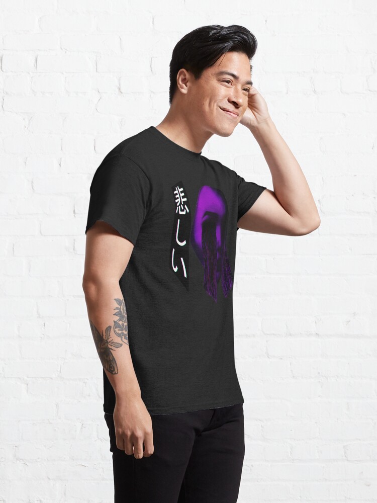 Alternate view of Sad Japanese Aesthetic - Vaporwave Sadness Classic T-Shirt